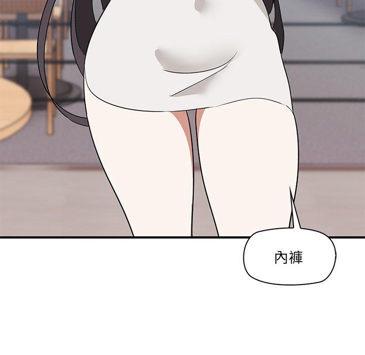 第2话 - 第170.jpg页