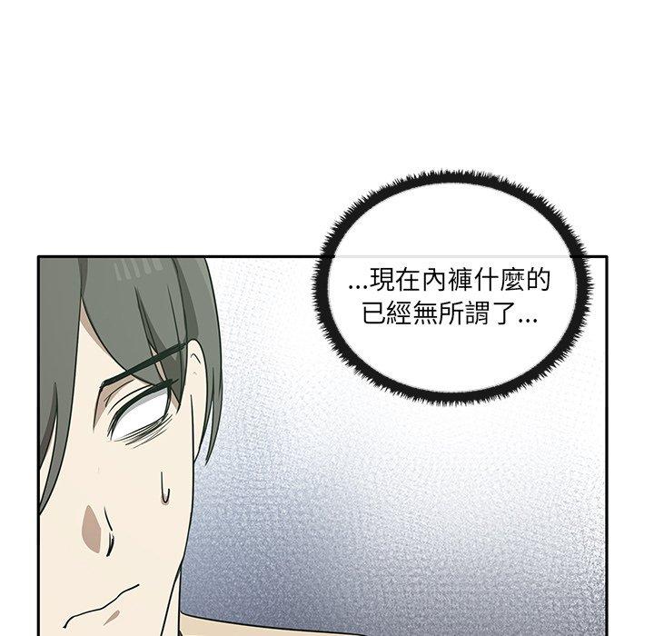第2话 - 第173.jpg页