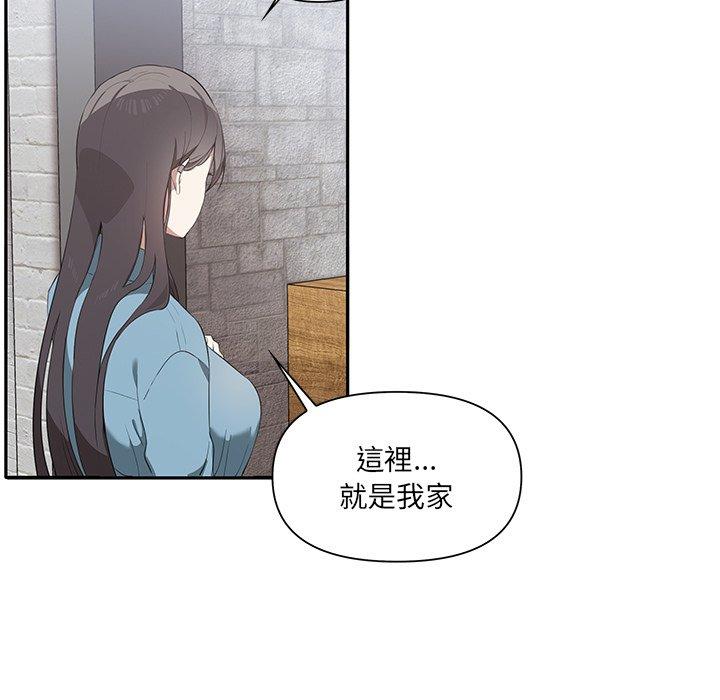 第3话 - 第5.jpg页