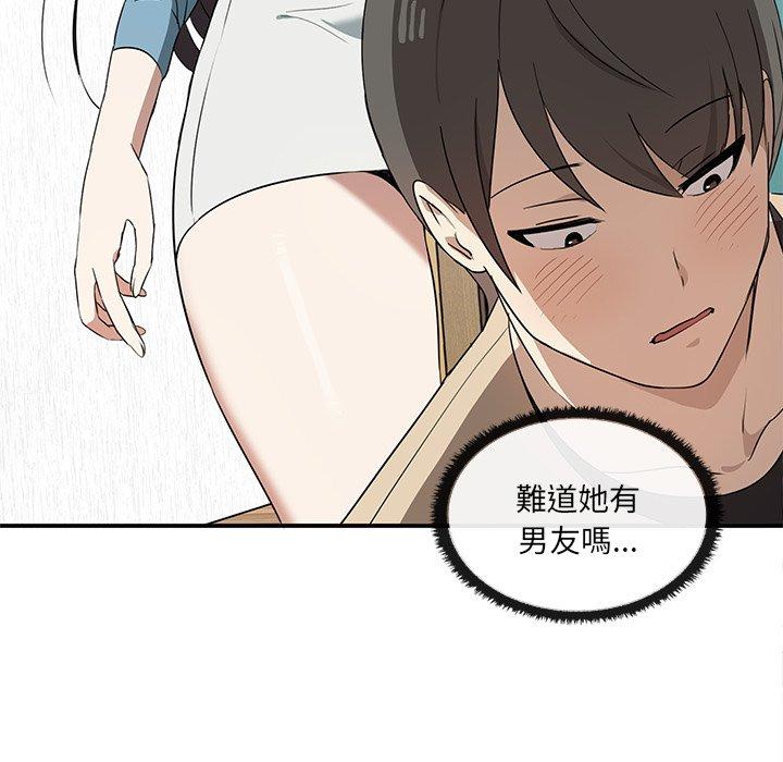 第3话 - 第19.jpg页
