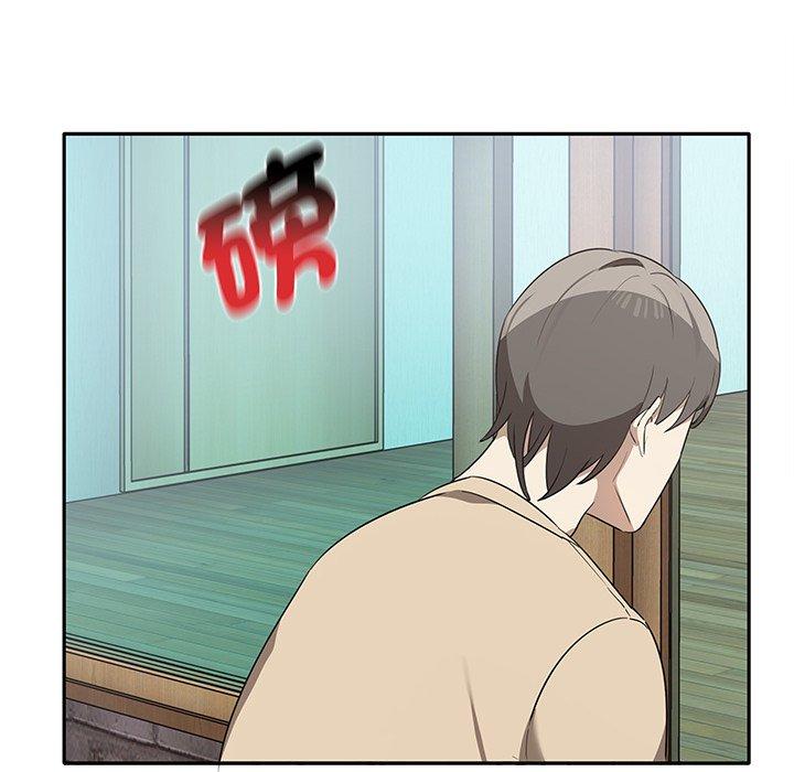 第3话 - 第31.jpg页