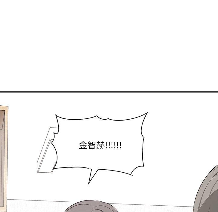 第3话 - 第60.jpg页