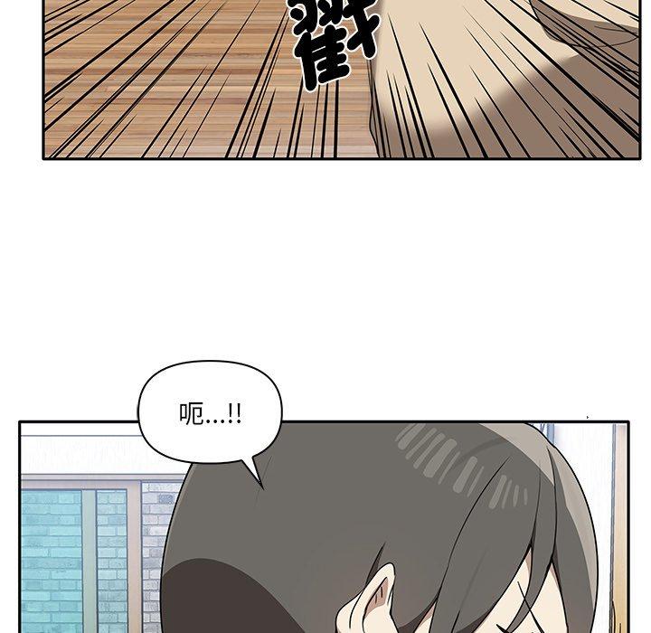 第3话 - 第67.jpg页