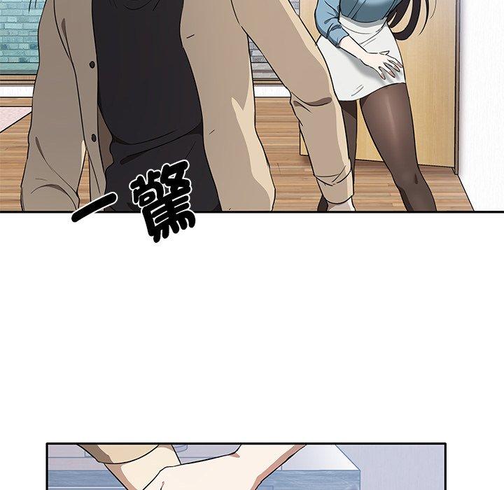 第3话 - 第75.jpg页