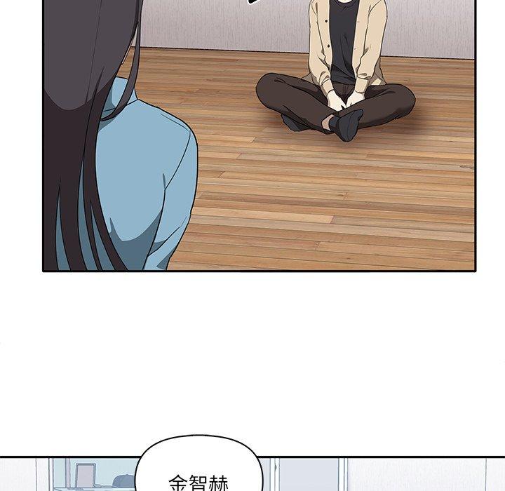第3话 - 第98.jpg页