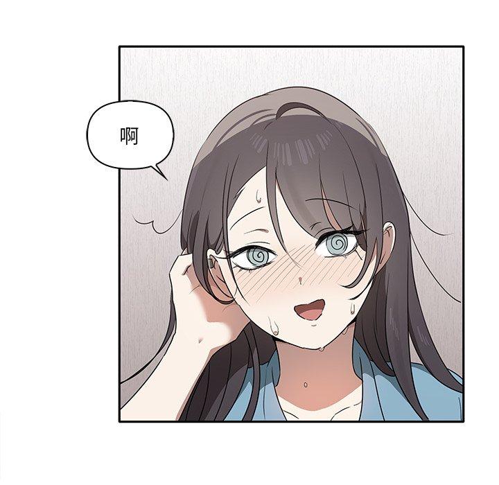 第3话 - 第127.jpg页