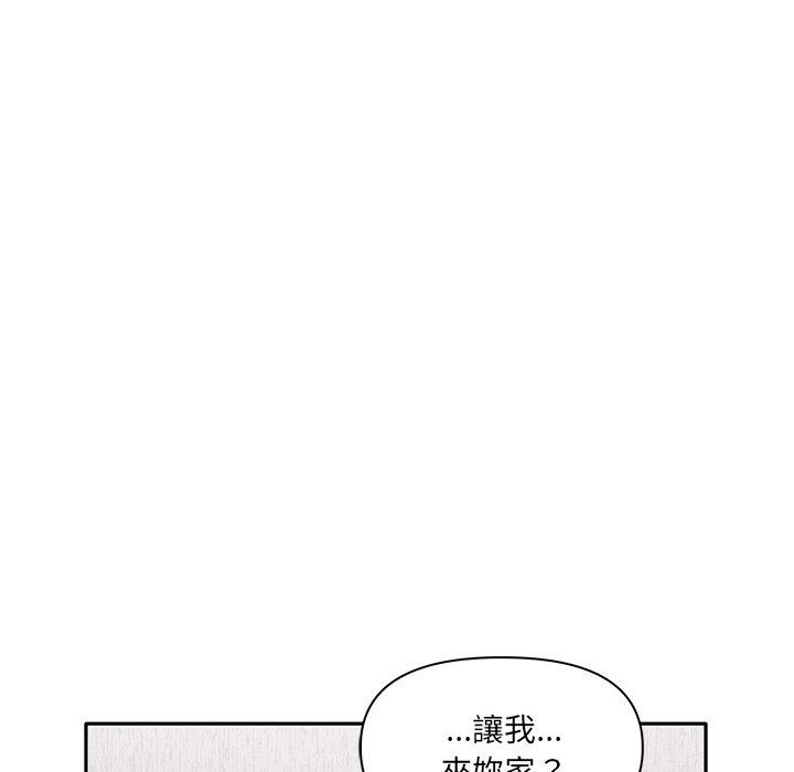 第3话 - 第128.jpg页