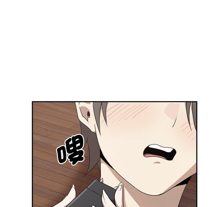 第3话 - 第173.jpg页