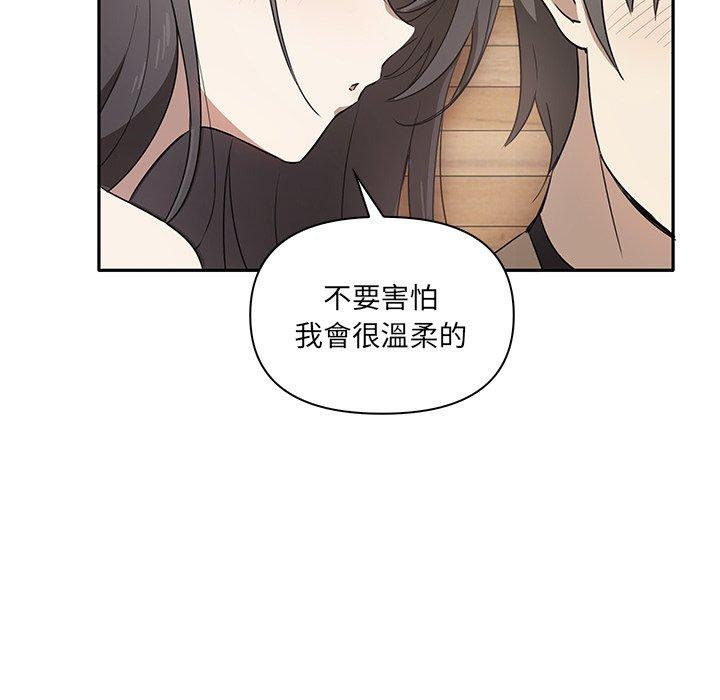第4话 - 第5.jpg页
