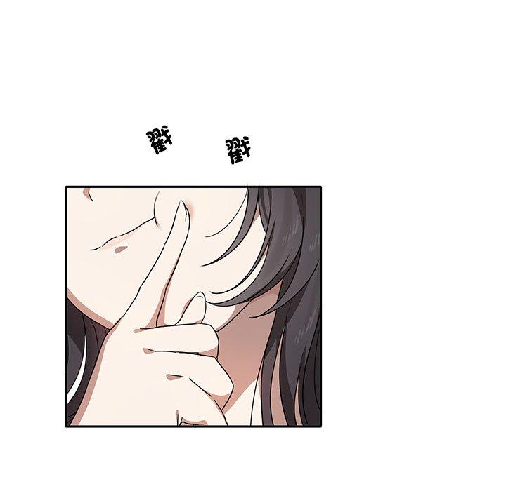 第4话 - 第26.jpg页