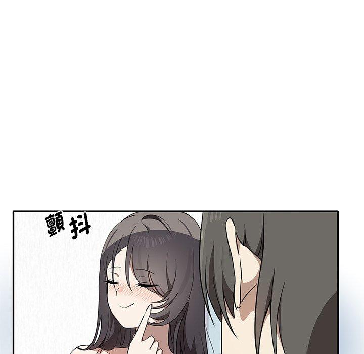 第4话 - 第27.jpg页