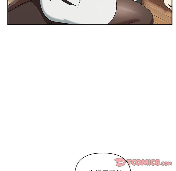 第4话 - 第33.jpg页