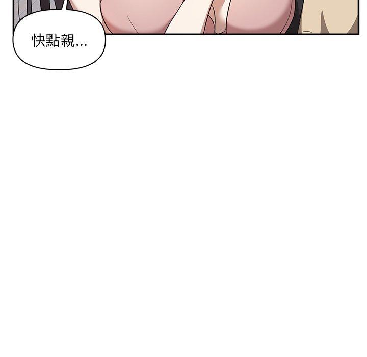 第4话 - 第35.jpg页
