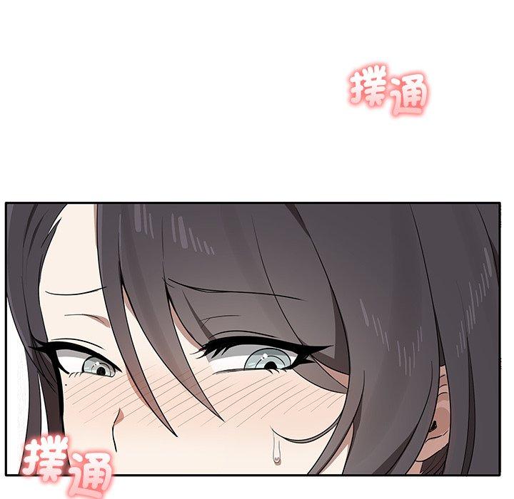 第4话 - 第57.jpg页