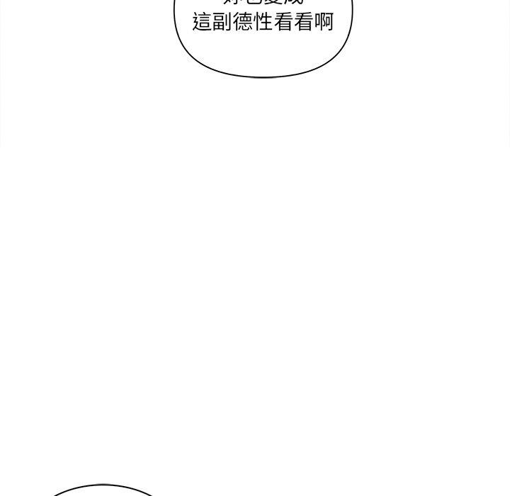 第4话 - 第60.jpg页
