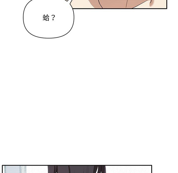 第4话 - 第62.jpg页