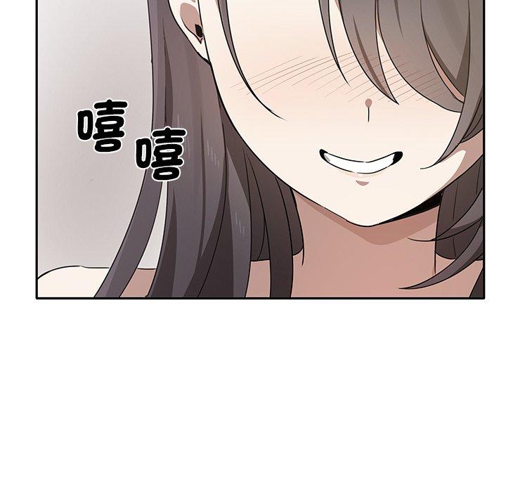第4话 - 第87.jpg页