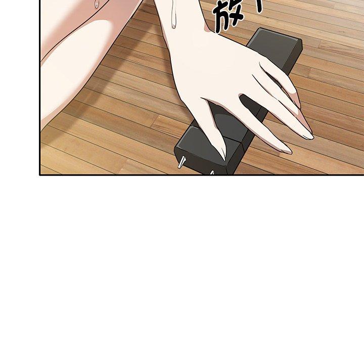 第4话 - 第106.jpg页