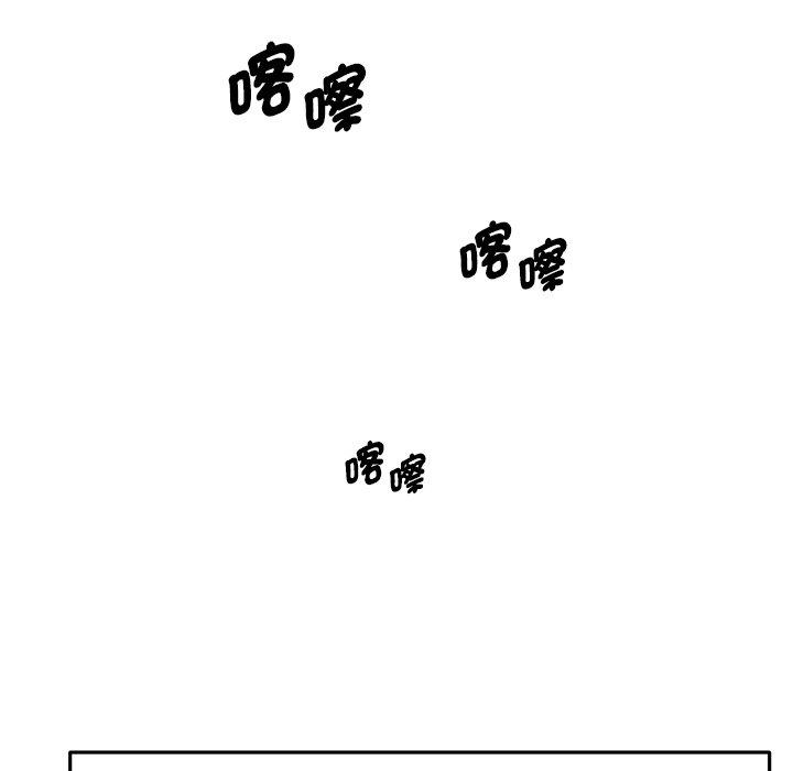 第4话 - 第129.jpg页