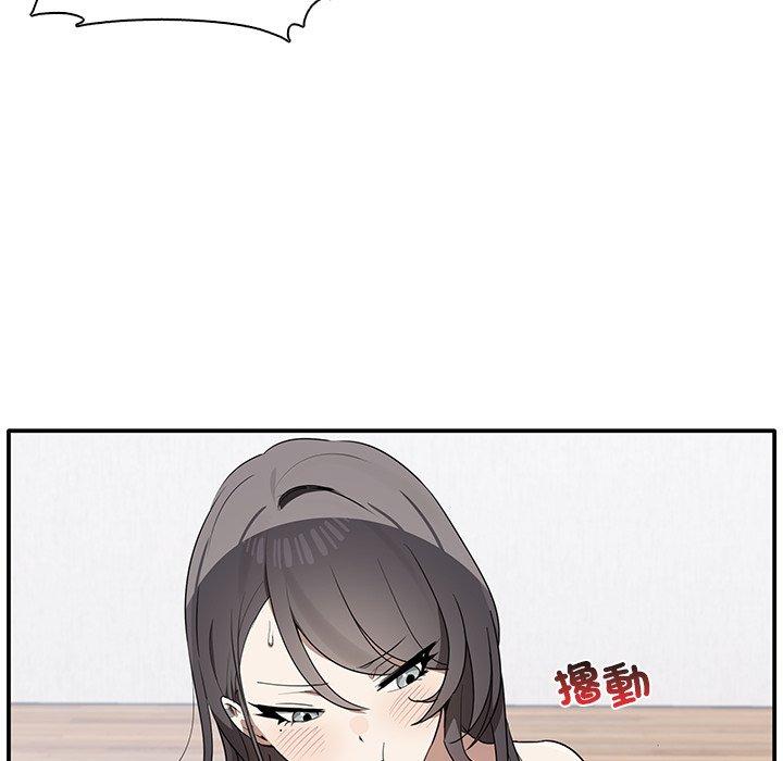 第5话 - 第25.jpg页