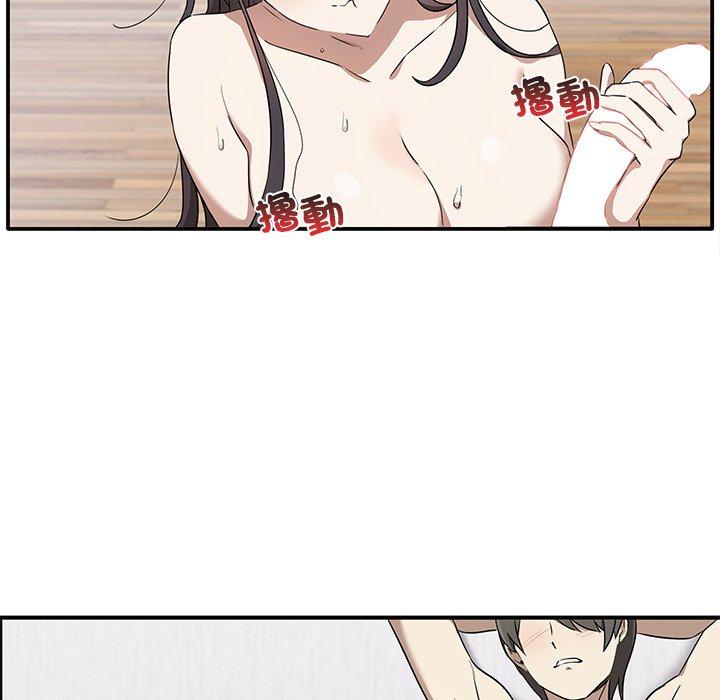 第5话 - 第26.jpg页