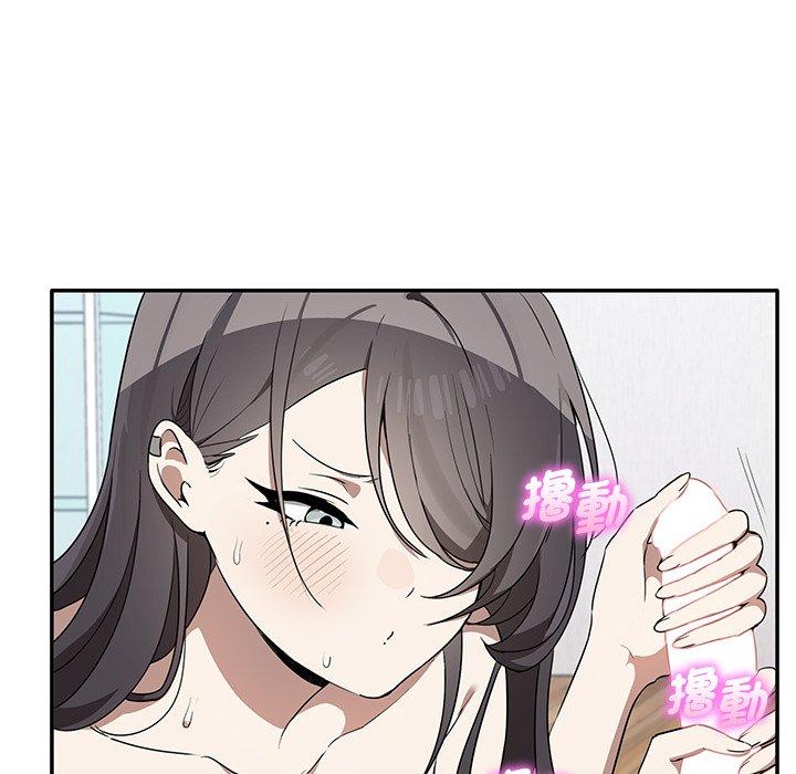 第5话 - 第28.jpg页