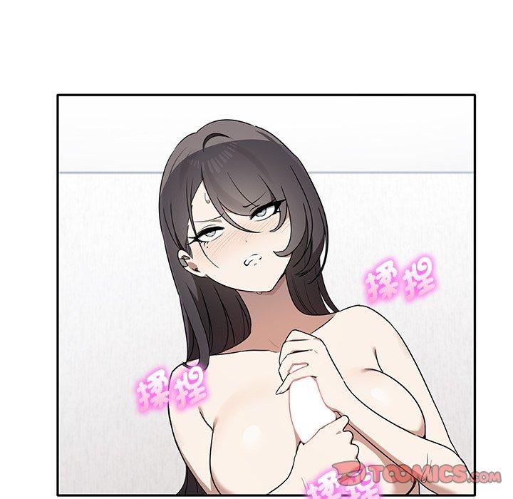 第5话 - 第33.jpg页