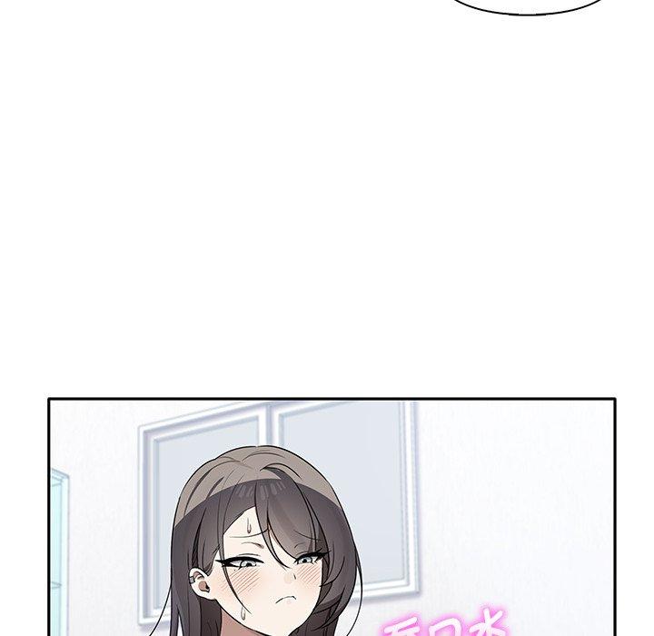 第5话 - 第43.jpg页