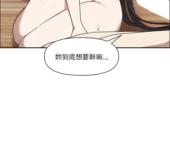 第5话 - 第49.jpg页