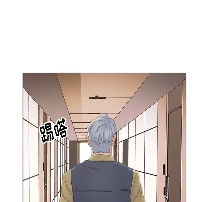 第37话 - 第13.jpg页