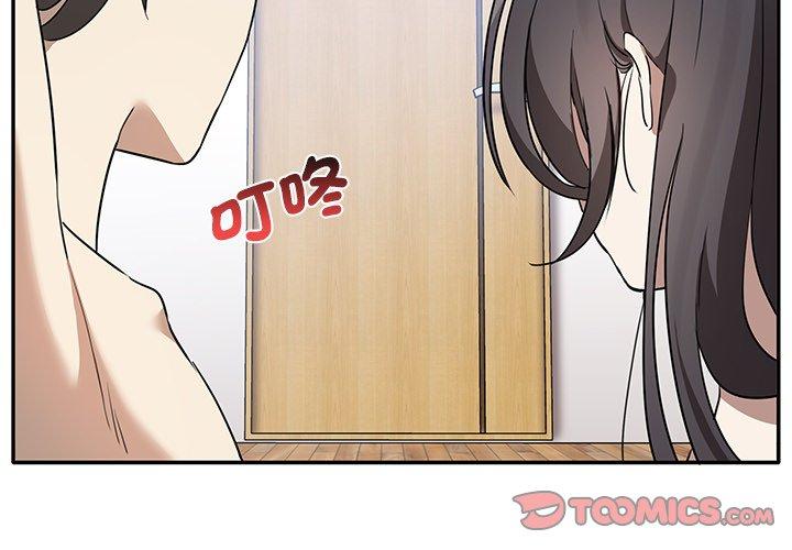 第6话 - 第2.jpg页