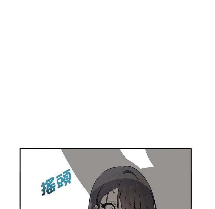 第6话 - 第7.jpg页