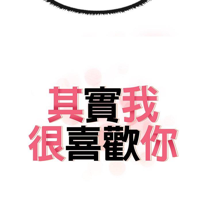 第6话 - 第11.jpg页