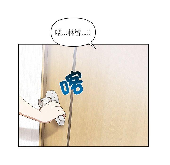 第6话 - 第22.jpg页