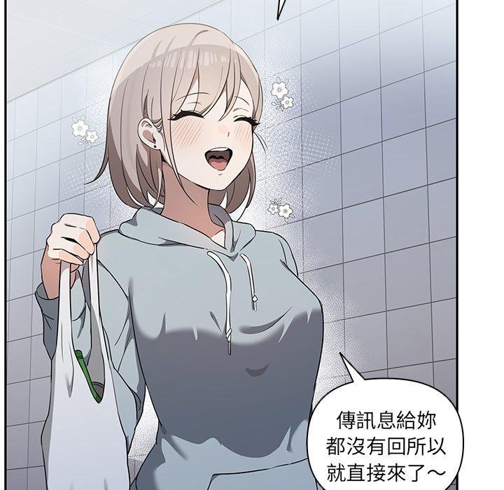 第6话 - 第28.jpg页
