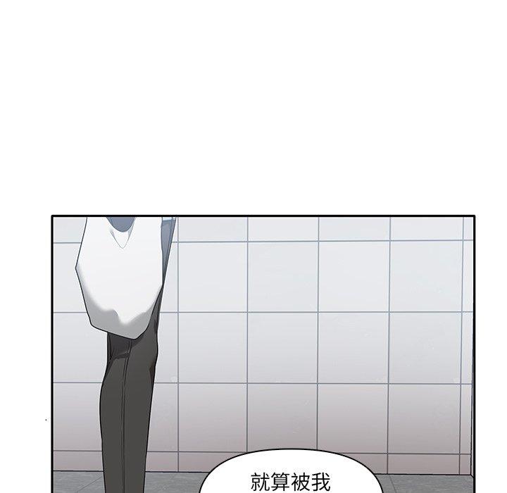 第6话 - 第39.jpg页