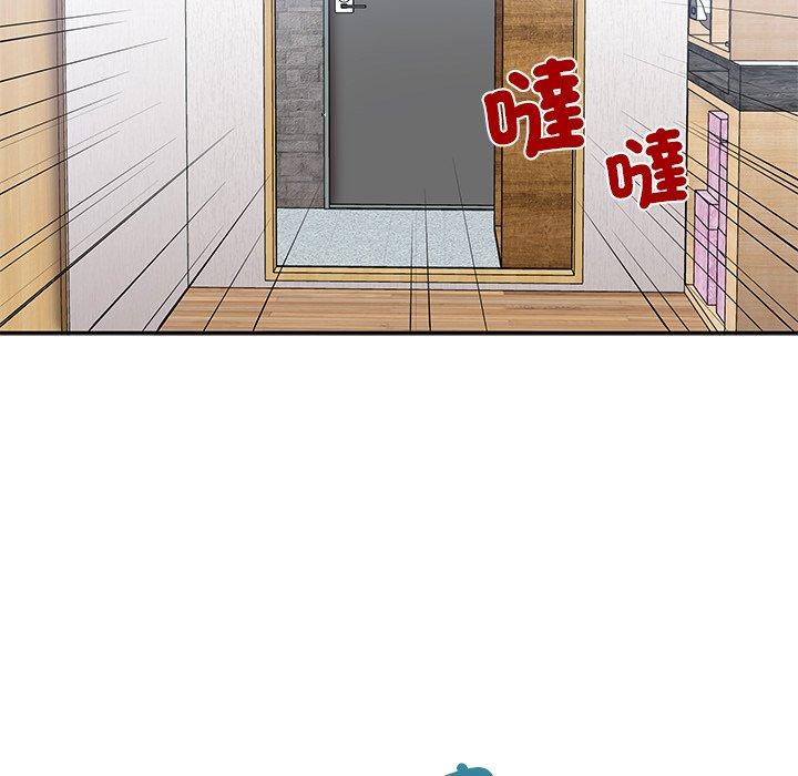 第6话 - 第53.jpg页