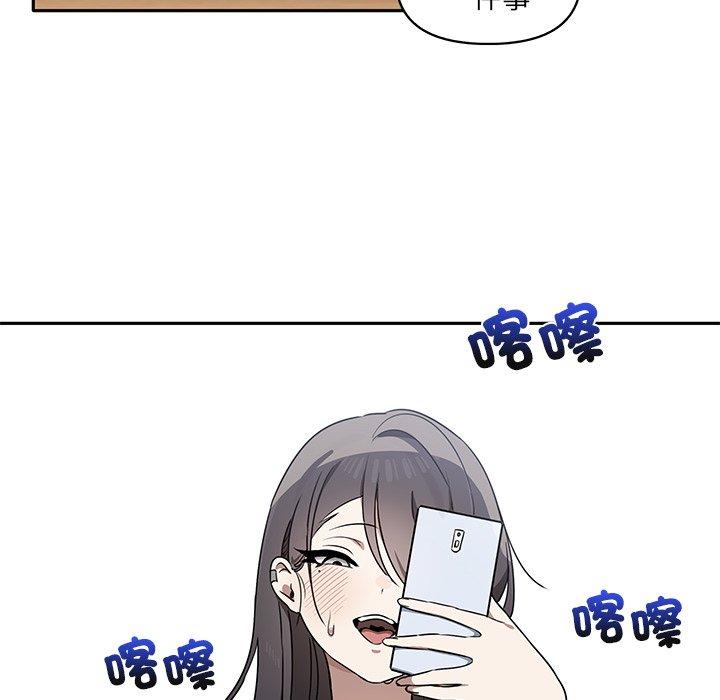 第6话 - 第78.jpg页
