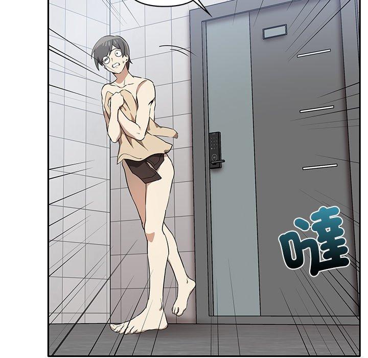 第6话 - 第89.jpg页