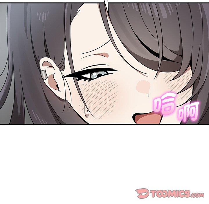 第6话 - 第98.jpg页