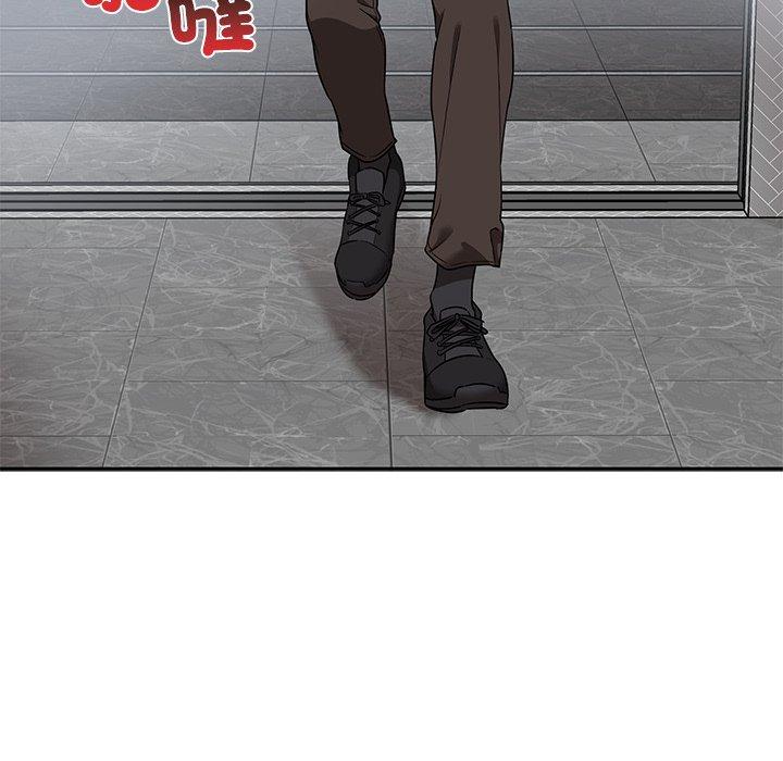 第6话 - 第103.jpg页