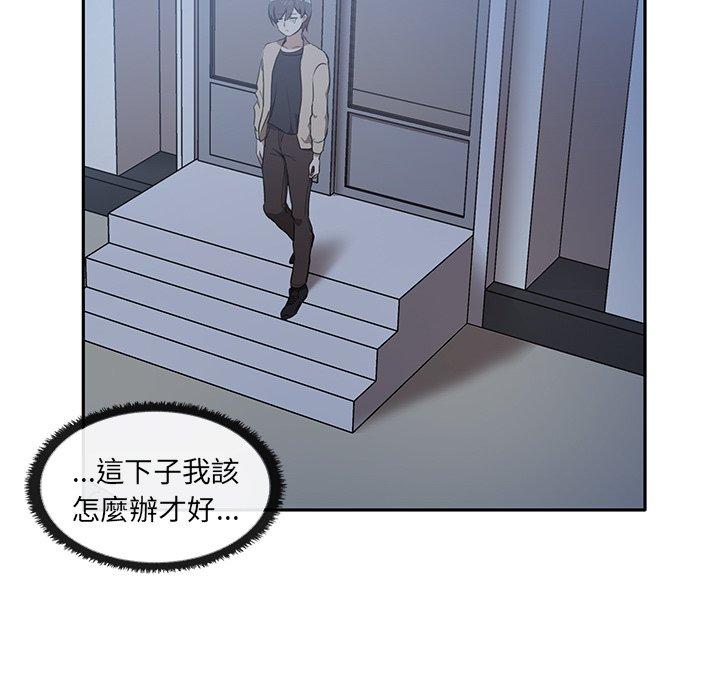 第6话 - 第107.jpg页