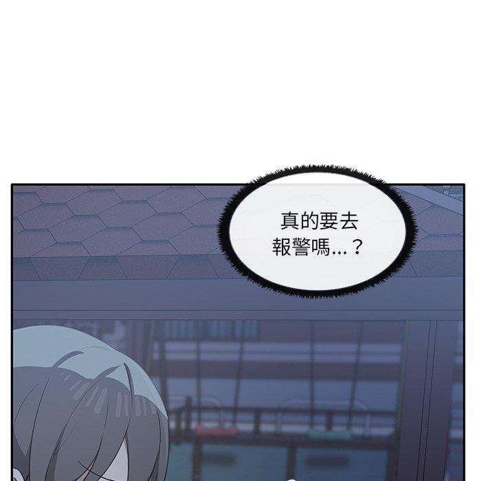 第6话 - 第108.jpg页