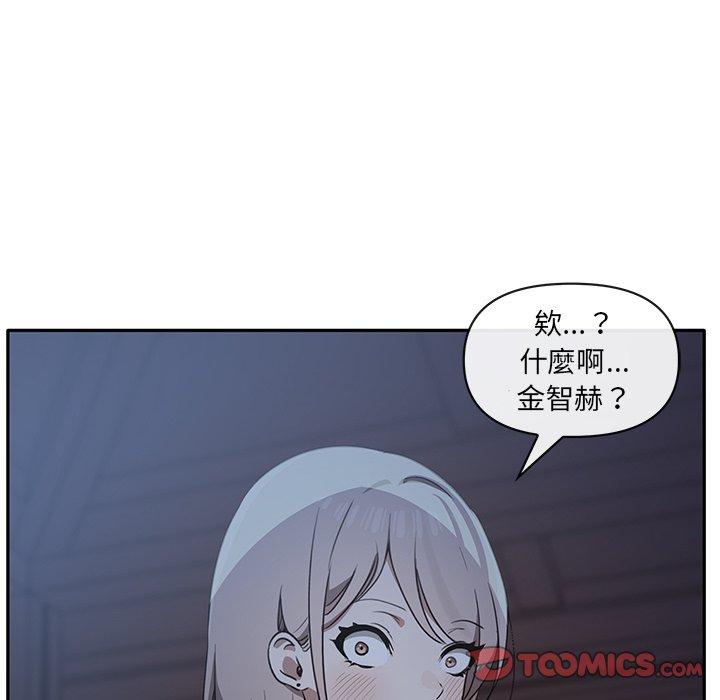 第6话 - 第110.jpg页
