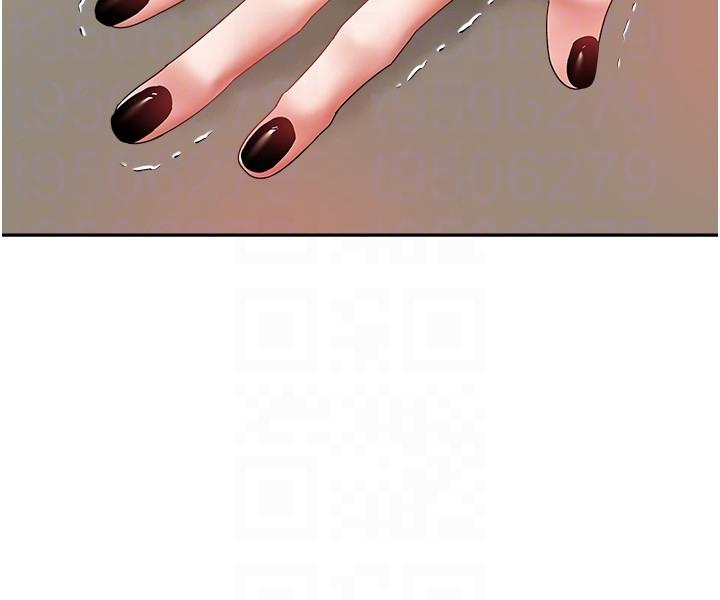 第46话-专属于我的身体 - 第30.jpg页