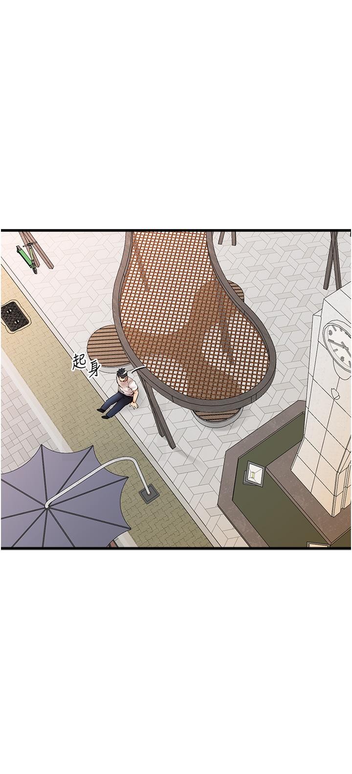 第22话-饥渴难耐的晓彤 - 第35.jpg页