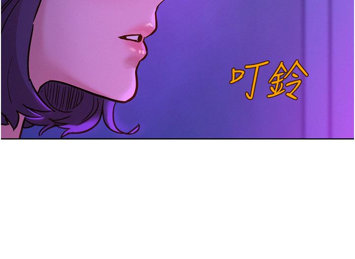 第52话-深一点，用力操坏我 - 第15.jpg页