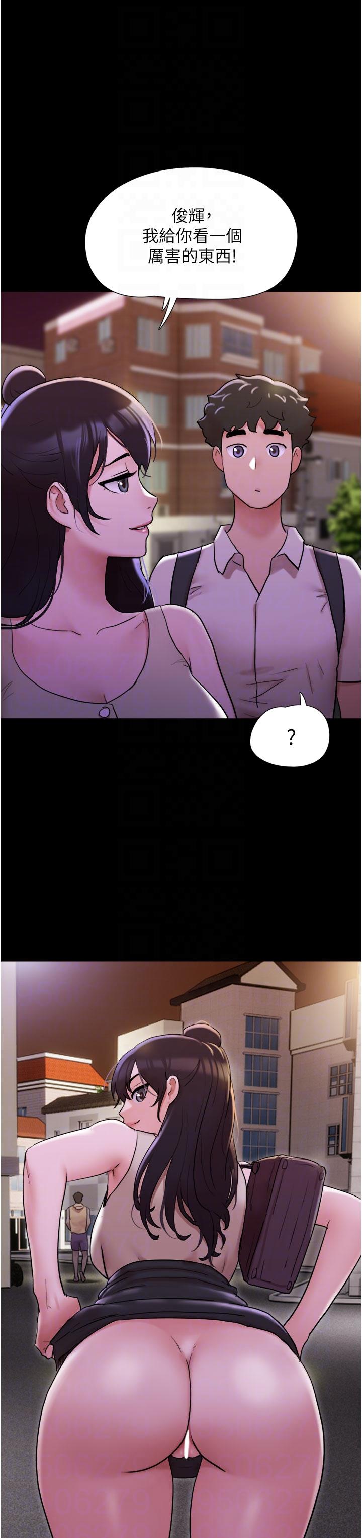 第27话-有求必应的两位女友 - 第18.jpg页