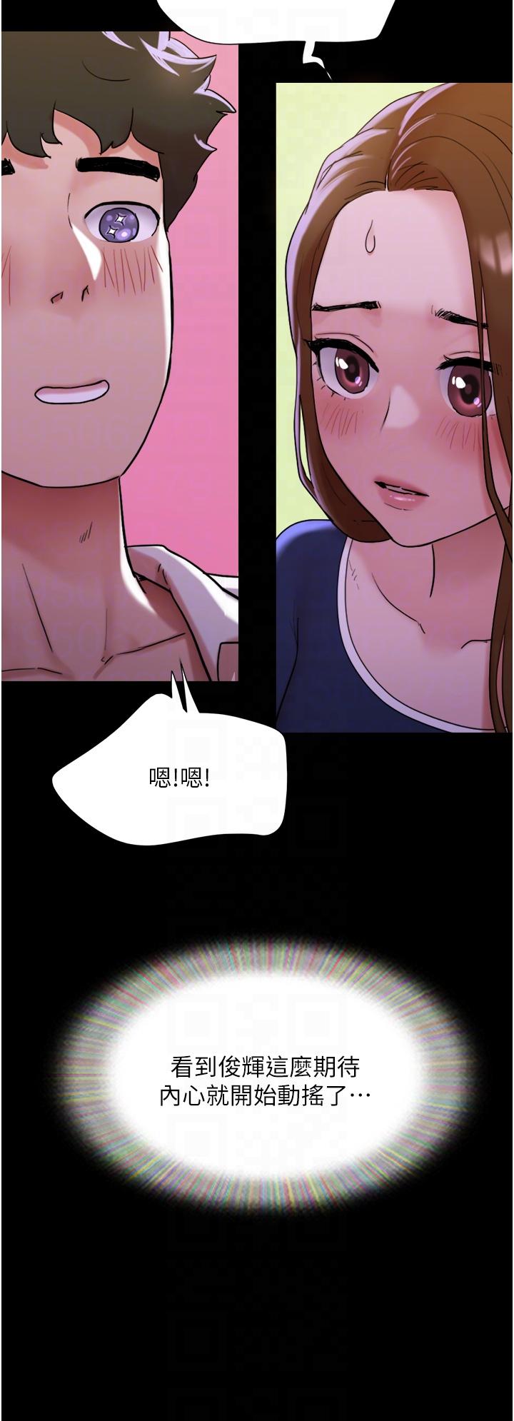 第27话-有求必应的两位女友 - 第24.jpg页