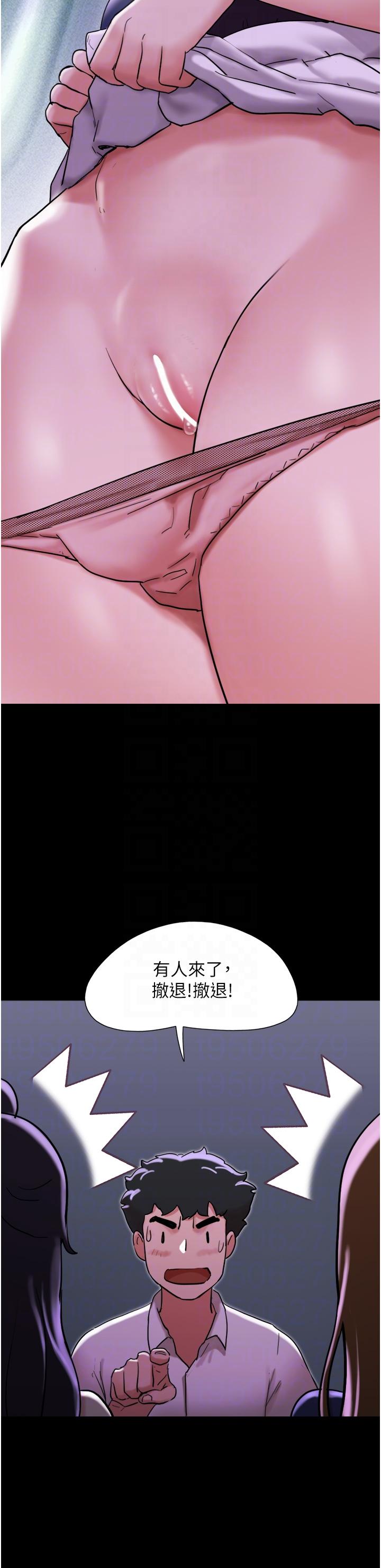 第27话-有求必应的两位女友 - 第28.jpg页